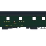 Fourgon a Bagages LSMODELS 472010 des CFF