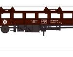 Wagon UFR Bi-porteur REE-WB634