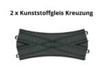 Coffret 2 croisements My World MARKLIN-23303 UTM MF