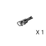 Attelage enfichable à boucle FLEISCHMANN-6511