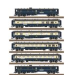 Coffret de l'Edelweiss Pullman Express MARKLIN-42470