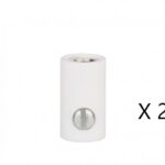 25 Fiches femelles 2.6mm blanc UTM-72525
