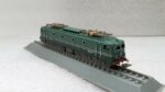 Locomotive SNCF CC 7100 (Statique) - ATLAS TRAIN UTMMF