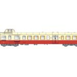 Autorail XBD 3824 GRG TRAINS 160-16069