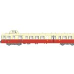 Autorail XBD 3928 TRAINS 160-16065S