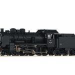 Locomotive vapeur 230F 607 ROCO-71386