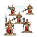 Garde Custodiens - 99120108077 UTMMF