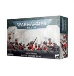 Soeurs de Bataille - Warhammer 40,000 UTMMF